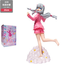 埃罗芒阿老师手办 和泉纱雾 可爱美少女模型摆件生日潮流礼物