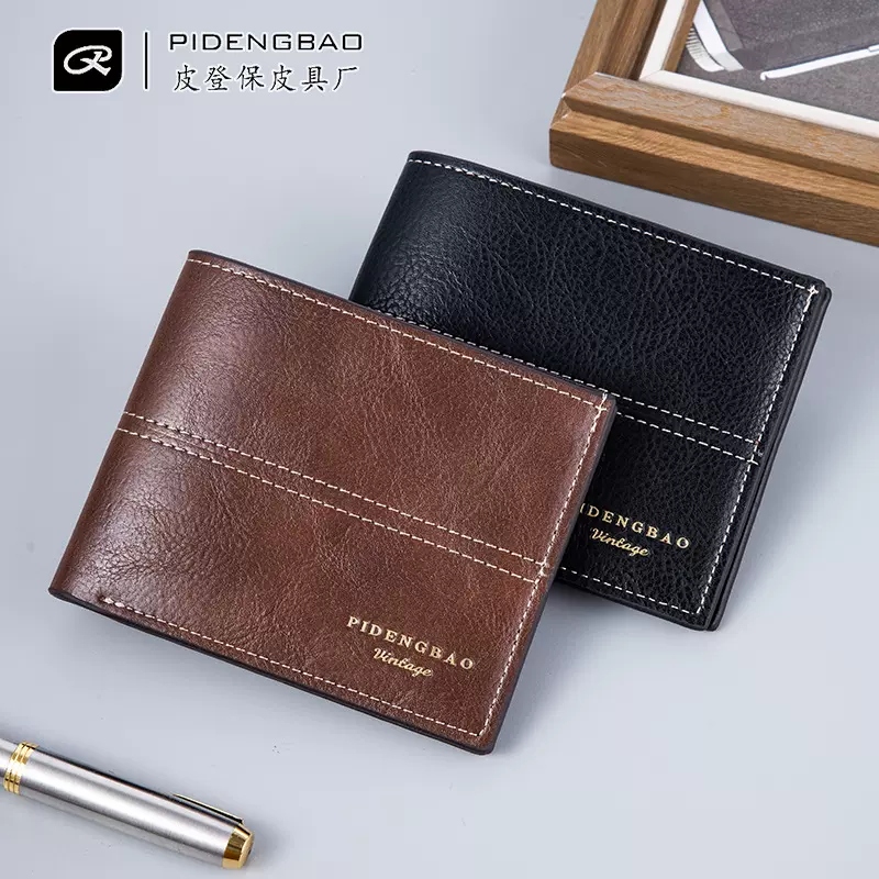 外贸薄款美金钱夹亚马逊男士钱包两折复古时尚卡包现货批发wallet