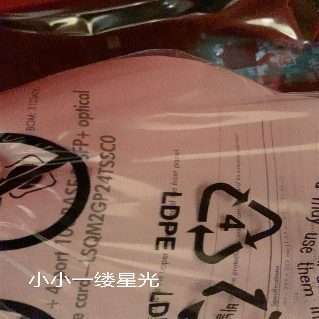 H3C LSQM2GP24TSSC0 全新质保一年13011122882张