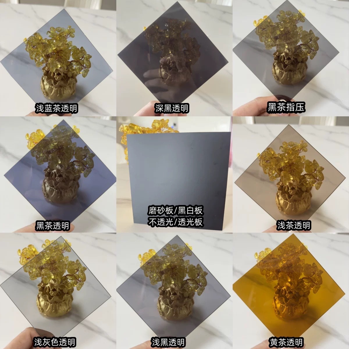 工厂直销黑色亚克力板镜面磨砂哑光板半透明黑茶色有机玻璃板按图