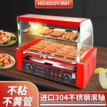 ƟṷcCȫԄӔ[cC¿̨ʽС̨ṷC