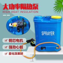 �r�ô�ș�C���ܻ����ͱ�ؓʽ��늇��F��12V늄��������F�C16��20L