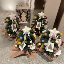 �����Zؐ���}�Q��diy���ϰ��b�Ʒins�L����[������С��2026�¿�