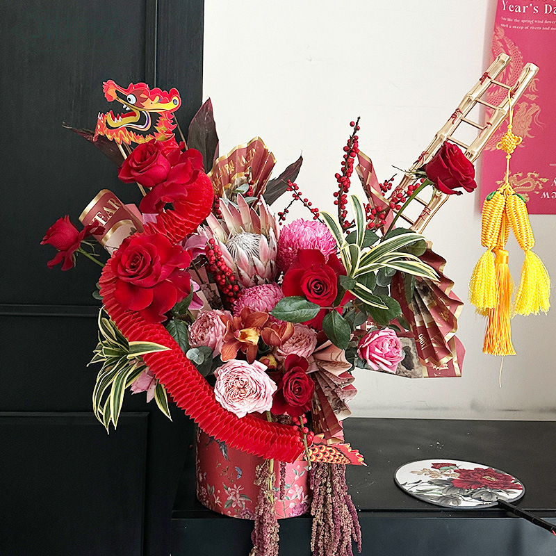 Fugui Dragon Año Nuevo bendición cubo decoración viajes one-stop Dragon Flowers Holly Fin de año diseño de cubo floral materiales creativos