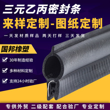 U����݂��� ���z�ܷ�l��ˮ���m������ƙ����C����܇�T�ͺϗl