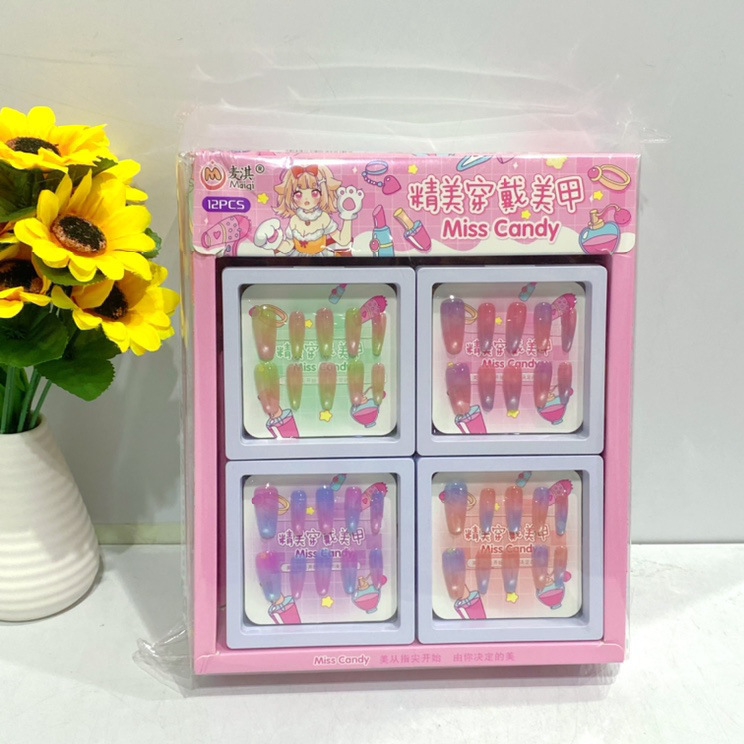 Nude Color Cat-Eye Short Style 2026 New Model Gentle and High-End Feel, Brightening and Super Trendy Nail Stickers for Women