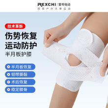 �ձ��oϥ���°匣���g��Ů�p���ܲ�ϥ�w���P���\���o���x�Ǳ��o��