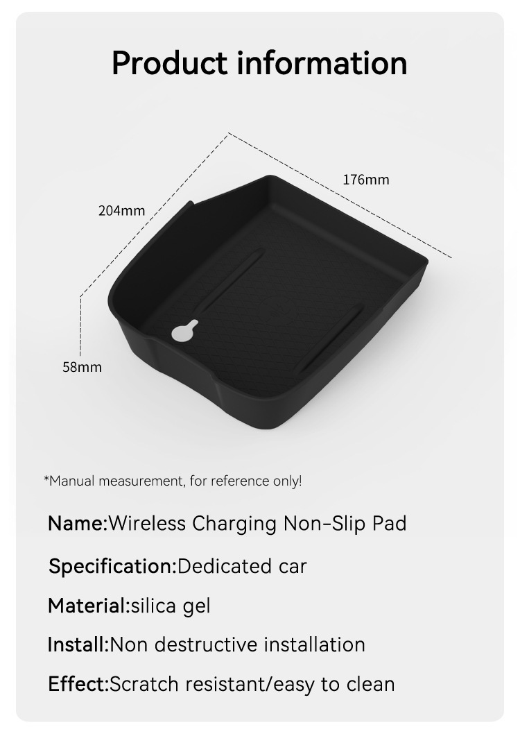 Suitable for 25 models of Road Prelude, wireless charging silicone anti-slip mat, central control protection, car accessories, modification parts