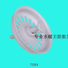 �N��ˮ�۵�©�^�V�Wϴ��̨������ë�l��������ˮ��ˮ�������z����