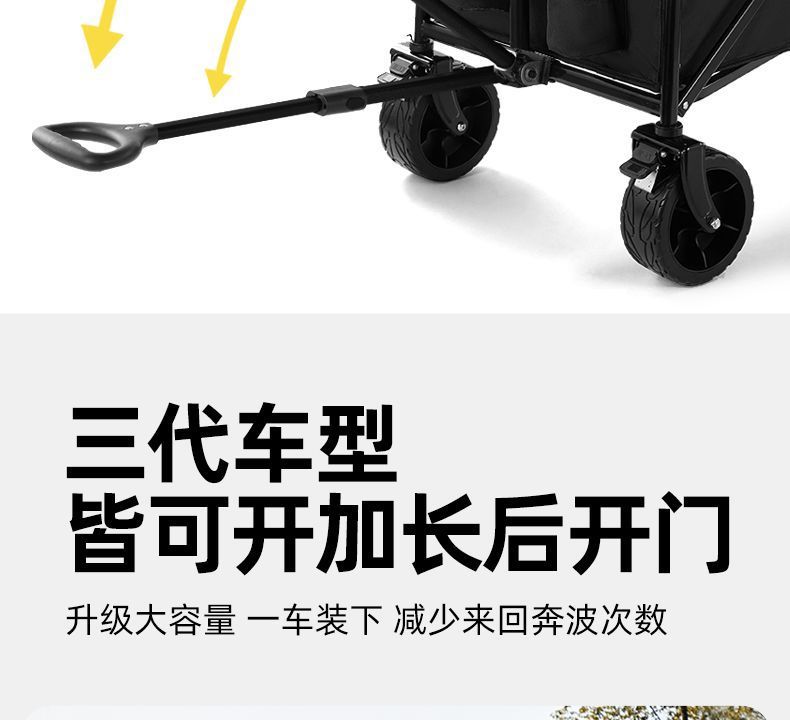 f4c471d2-95ac-49e1-a626-04849b8bb7ea.jpe