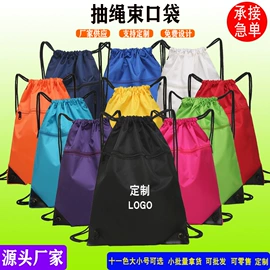篮球包/袋;运动背包;休闲背包