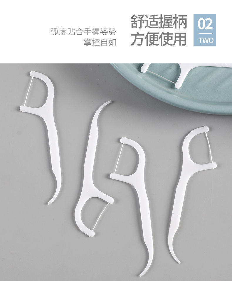 Portable box-packed dental floss 50 pieces, box-packed ultra-fine dental floss picks, household plastic toothpicks, bow-shaped dental floss wholesale pic 5