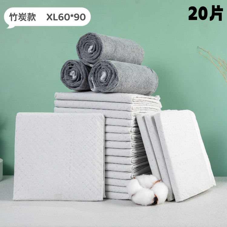 대나무 숯 XL 60x90cm 20 개