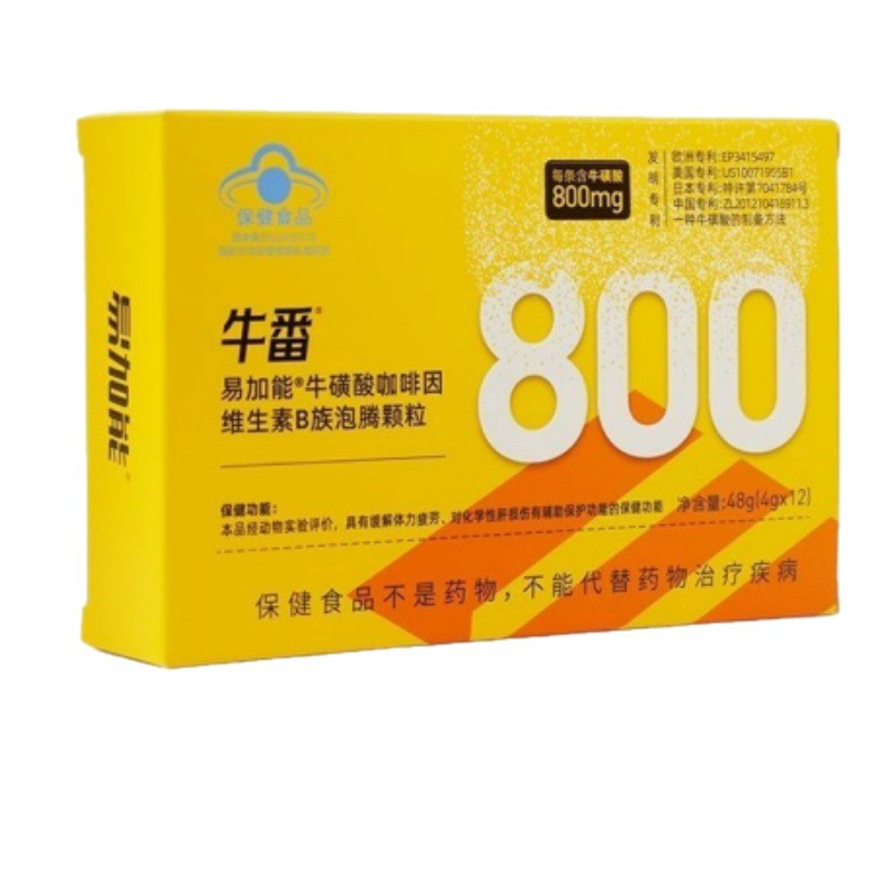 800개 내용 12개 항목