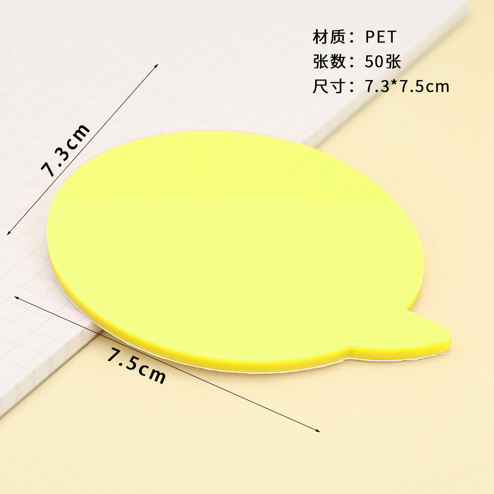 형광 노란색 애완 동물 거품 스티커 노트 50 매
