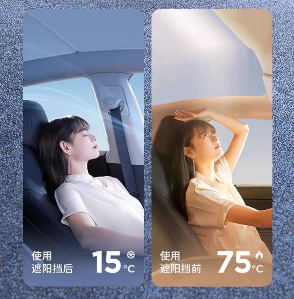 Car sunshade insulation cloth front shield anti-ultraviolet car sunshade sunshade special car sunshade