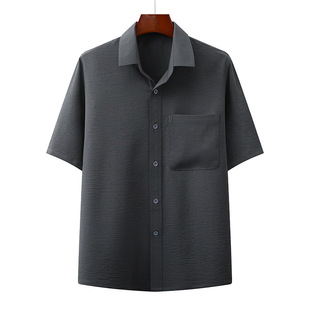 Shirt for elderly, set, trousers, (Physicals), for middle age, 2 piece set 5