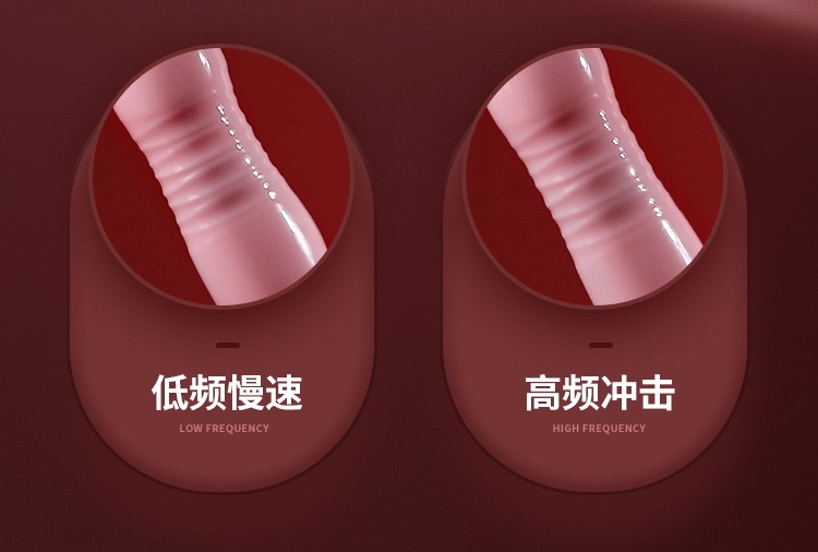 Mystery Suction & Telescopic Vibrator in Peach Pink, Automatic Control, Adult Wellness Device — detail image 18