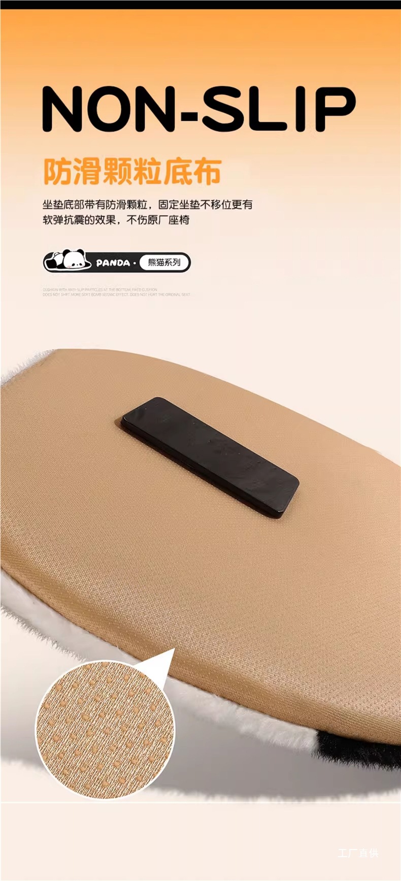 Car Seat Cushion Winter Cute High-End Women's Wool Velvet Lamb Seat Cushion Seat Cover Winter Warm Girls Car Cushion