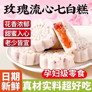 ����Ʒ���]��õ�������߰׸�o���Ǹ��cܛŴ������e�����С��ʳ