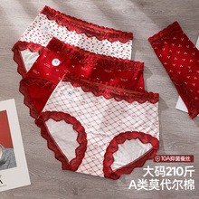 �������a��ѝŮ200��10a�־����L�d�������tϲ�c�ٽz��Ů����ѝ