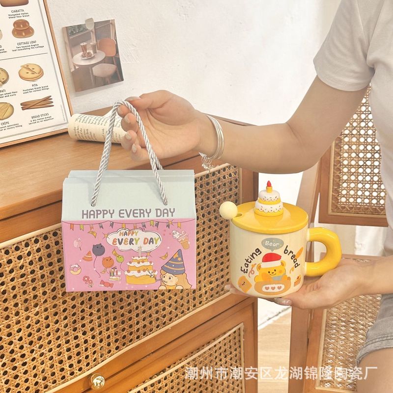 马克杯蛋糕陶瓷杯可爱早餐水杯高颜值生日礼物送礼朋友伴手礼杯子|undefined