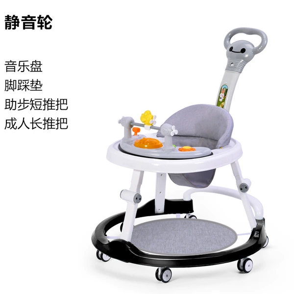 Comfortable model-cool black-quiet wheel (X-O)
