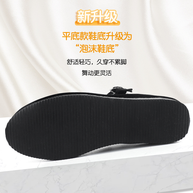 Zapatos de tacón de baile zapatos de tela negra zapatos Xizangos de tacón alto de las mujeres baile cuadrado noreste Baile Folclórico maestro Yangko zapatos