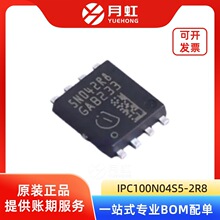 IPC100N04S5-2R8 N��������MOSFET����� Ӣ-��-�� ��װTDSON-8