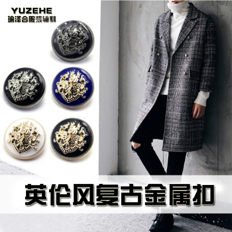 Botón redondo exquisito abrigo rompevientos pantalones abrigo de hombre traje de lana ropa de mujer Pijamas botón de metal