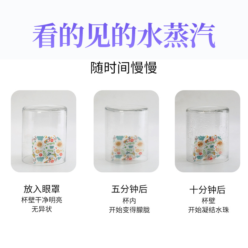 熱敷自發熱護眼罩一次性蒸汽眼罩 睡覺遮光蒸氣蒸汽眼罩批發睡眠
