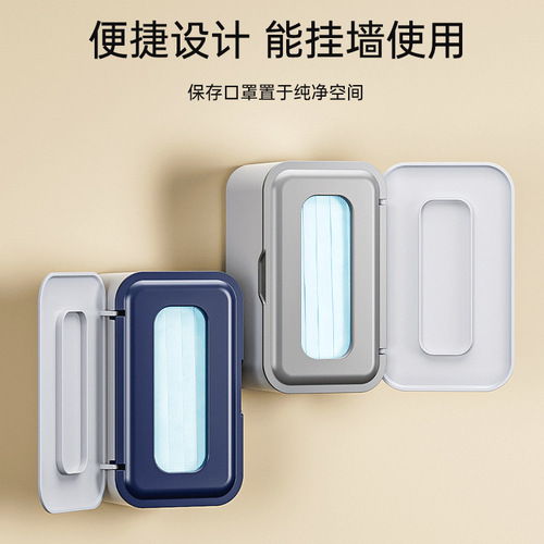 Tissue box with lid, wet tissue box, paper box, storage box, household dust-proof desktop sealed wet wipes box