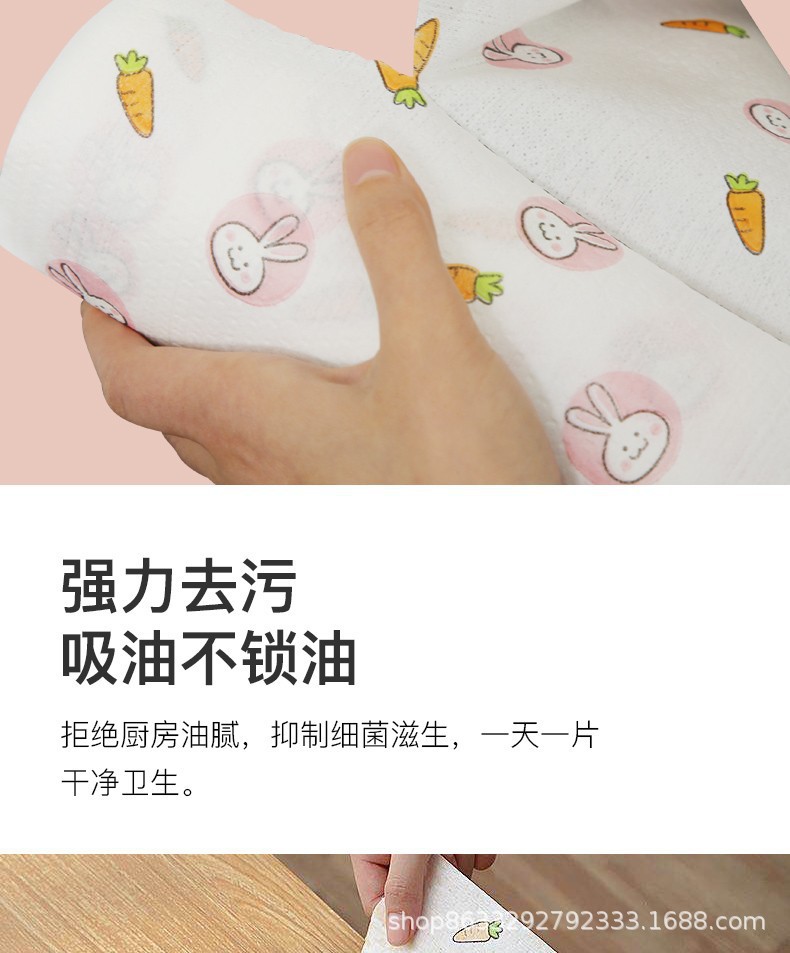 O1CN01E7IElE1HOAYcJDxtg_!!2212