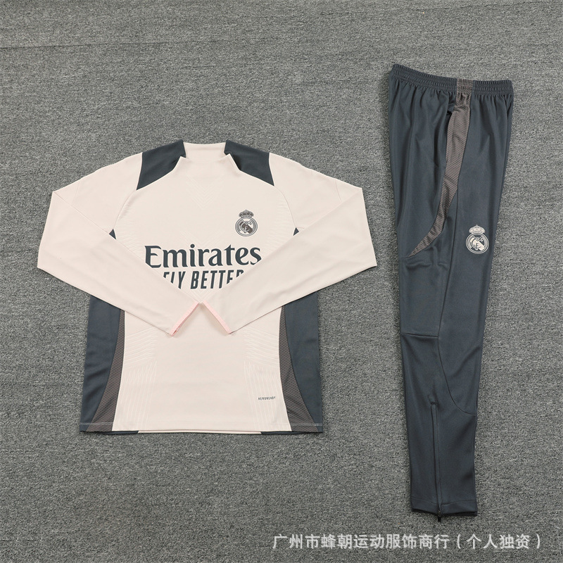 德国队半拉链长袖训练服球衣英格兰葡萄牙冬季训练足球服皇马|undefined