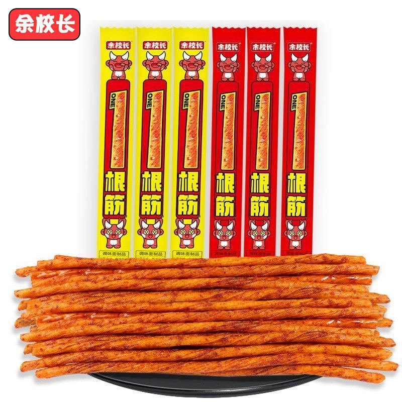 Mr. Yu's Spicy Long Vegetarian Beef Tendon Nostalgic Spicy Strips Wholesale Delivery Office Snacks to Satisfy Cravings