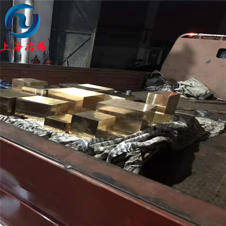 冶韩铜业:HFe59-1-1铁黄铜棒可切削性强HFe59-1-1铁黄铜实心圆棒