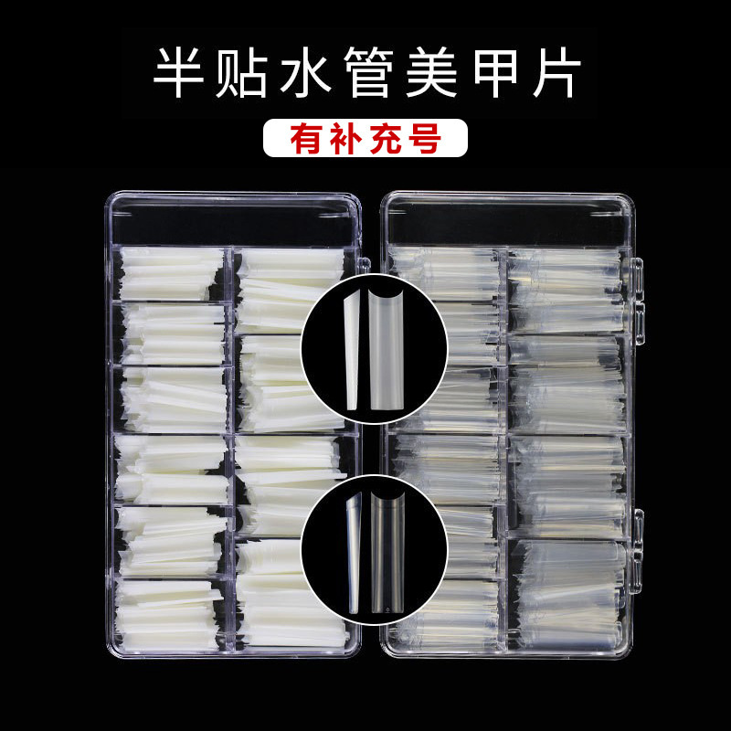Cross-border half-stick wearing armour XXL water pipe long armour piece NOC nail piece bucket armour pen tube armour fake nails wholesale