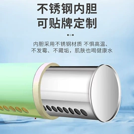 其他太阳能;太阳能热水器;供水设备