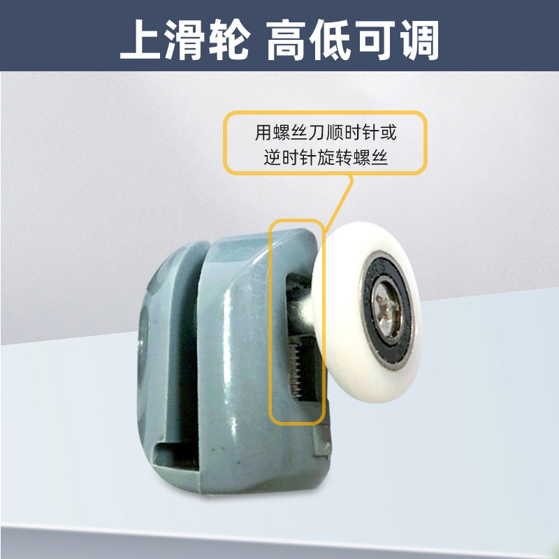 メーカーはトイレのプラスチックに単輪浴室ガラスを供給しています。|undefined