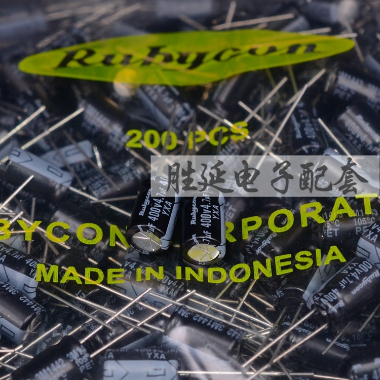 正品日本红宝石电容400V4.7UF 400YXA4R7MEFC(8*11.5)红宝石电容