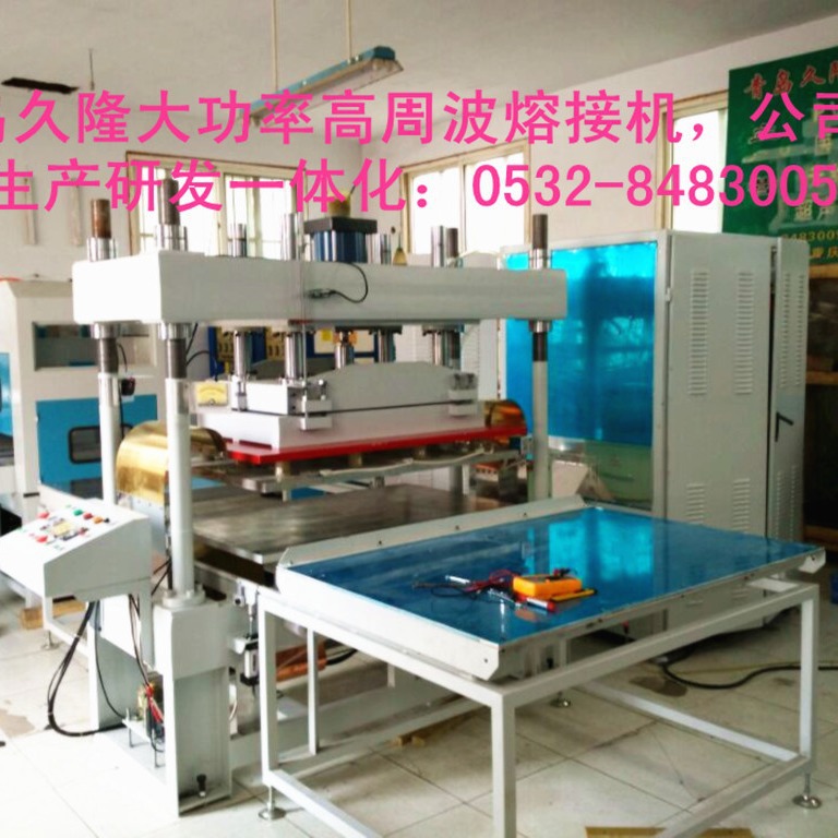 �ൺ�����Ⱥϻ� ��ɽ������PVCͿ�㲼�Ⱥϻ� ��U�͸��ܲ��۽ӻ���