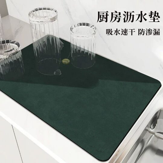Tapete de drenaje de cocina estilo fresh ins – base de diatomeas antideslizante para tazas o utensilios