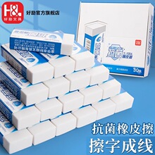 �Ä���漯м��Ƥ���ֳɾ�С�W����ԇ����2B���øɃ������۟oм