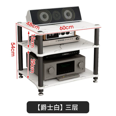 Electric car big tripod, for Audiophiles, Floor-Standing I-Audio - three-layers-of-jazz-white