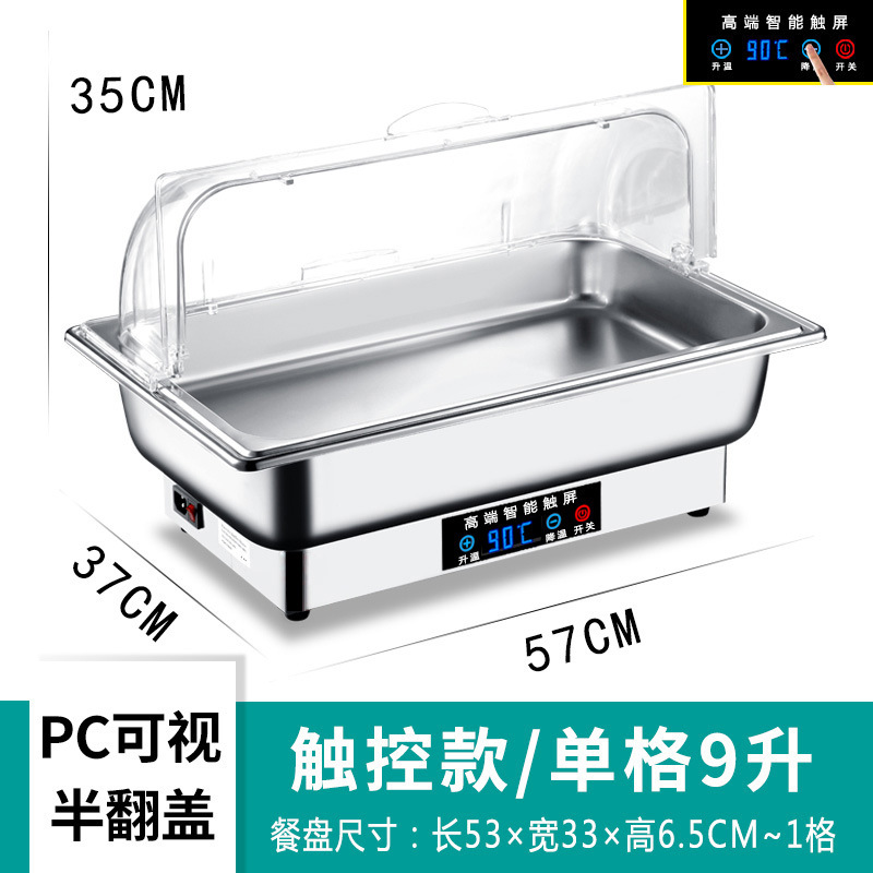 Acero inoxidable calefacción eléctrica buffet estufa flip-tapa visual desayuno aislamiento estufa espesada Hotel vajilla cuadrado buffet estufa