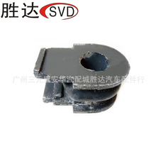 54613-JD02A  平衡杆衬套 适用于 日产逍客SUV奇骏SUV 雷诺科雷傲
