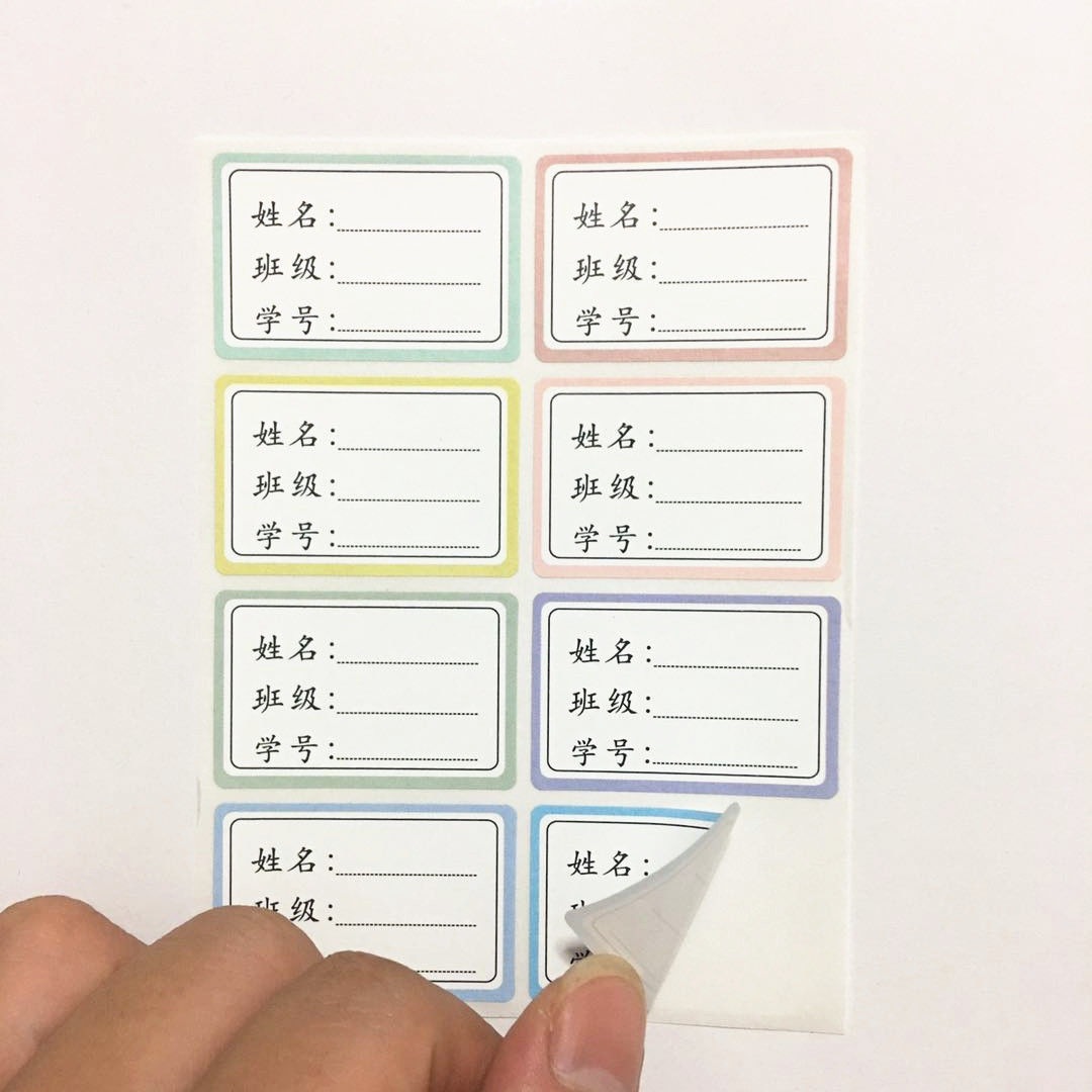 微信图片_20210709103608