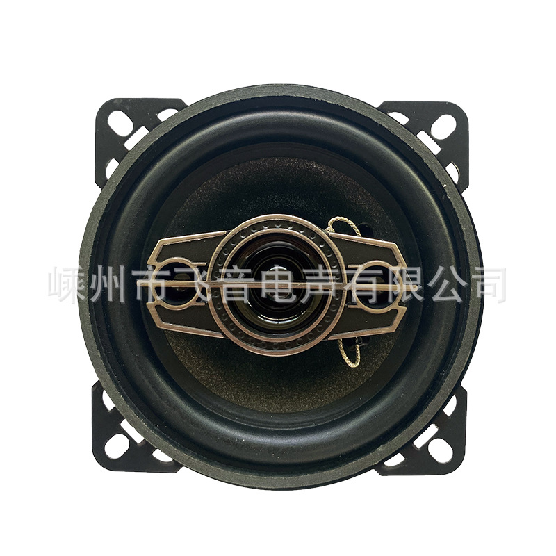 Altavoces coaxiales de 4 pulgadas para coche fuente de audio modificación fabricantes transfronterizos 1095S