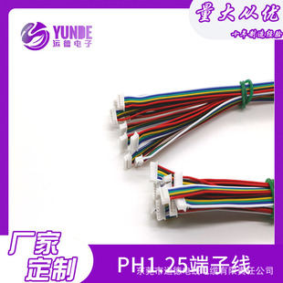 2.0�g�����۶��Ӿ�2P-10P���^���ž� �����B�Ӿ��Դ늳��B�Ӿ�