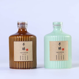 酒壶;陶瓷瓶;酒具套装